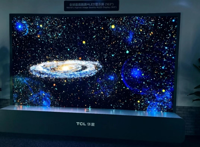 TCL华星发布163英寸COB直显大屏