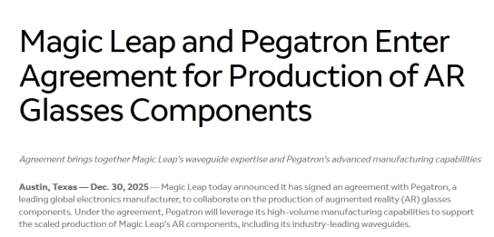 Magic Leap