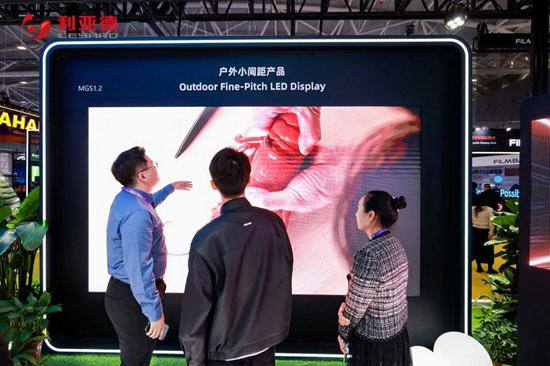 ISLE 2026观察：利亚德以“技术高度”拓宽“应用广度”