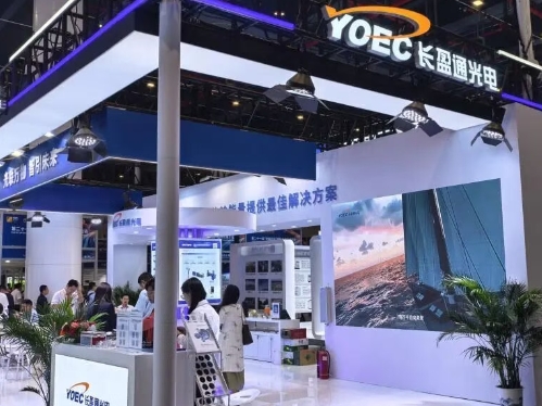 长盈通