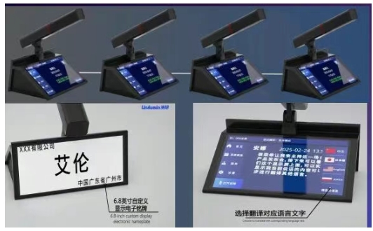 洲明