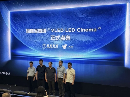 VLED LED