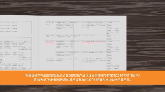 艾比森