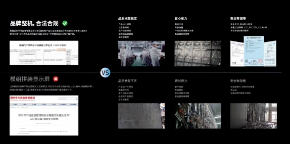 艾比森