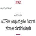 爱思强拟在马来西亚建设新厂